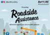 BattRE & Europ Assistance Launch Nationwide Road Assistance for BattRE Electric Vehicles