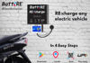 BattRE Introduces Innovative Low-Cost “RE:Charge Stations”