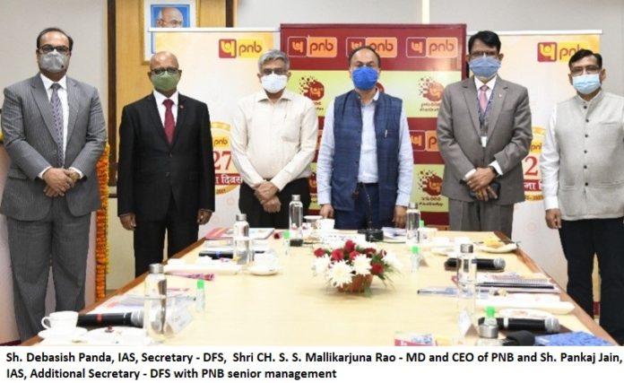 Sh. Debasish Panda, IAS, Secretary - DFS, Shri CH. S. S. Mallikarjuna Rao - MD and CEO of PNB and Sh. Pankaj Jain, IAS, Additional Secretary - DFS Sh. Debasish Panda, IAS, Secretary - DFS, Shri CH. S. S. Mallikarjuna Rao - MD and CEO of PNB and Sh. Pankaj Jain, IAS, Additional Secretary - DFS